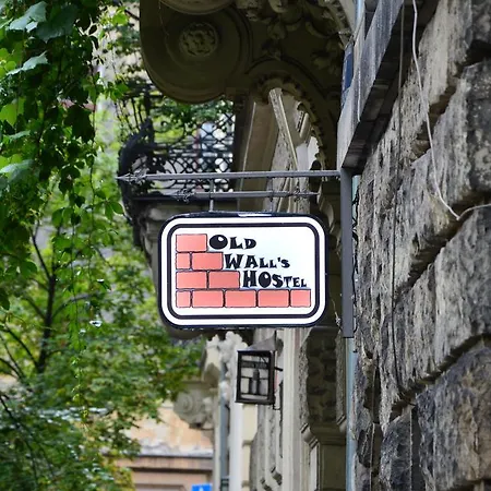 Old Walls * Cracovia